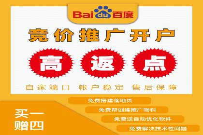案例分析：信息流广告投放助力业绩飙升